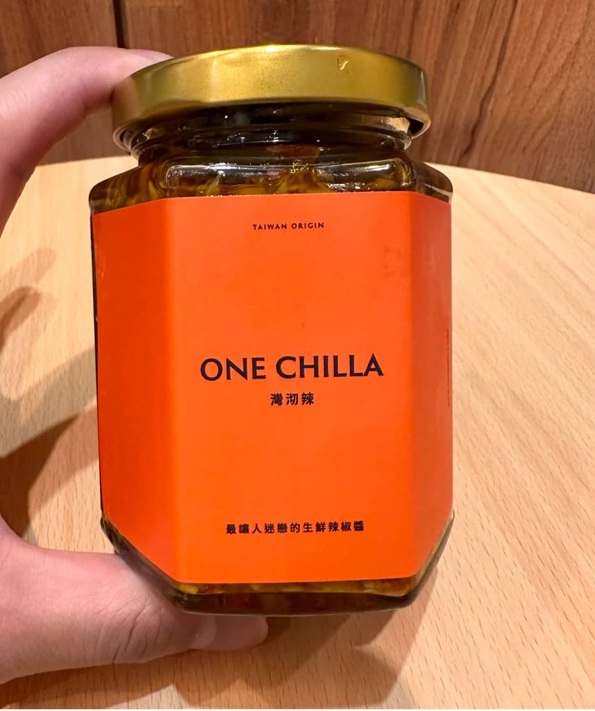 One Chilla辣椒醬