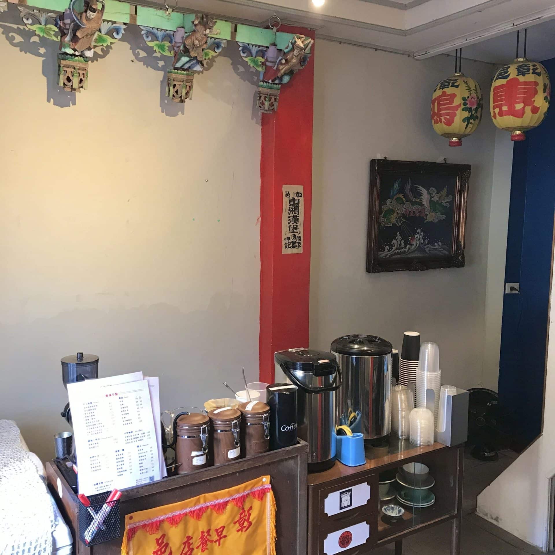 彰化五倍卷放大之旅|不只有高CP手工漢堡、30公分巨傘,復古旗袍更讓妳變身華燈初上女主角! 叮咚News|分享新奇與樂趣
