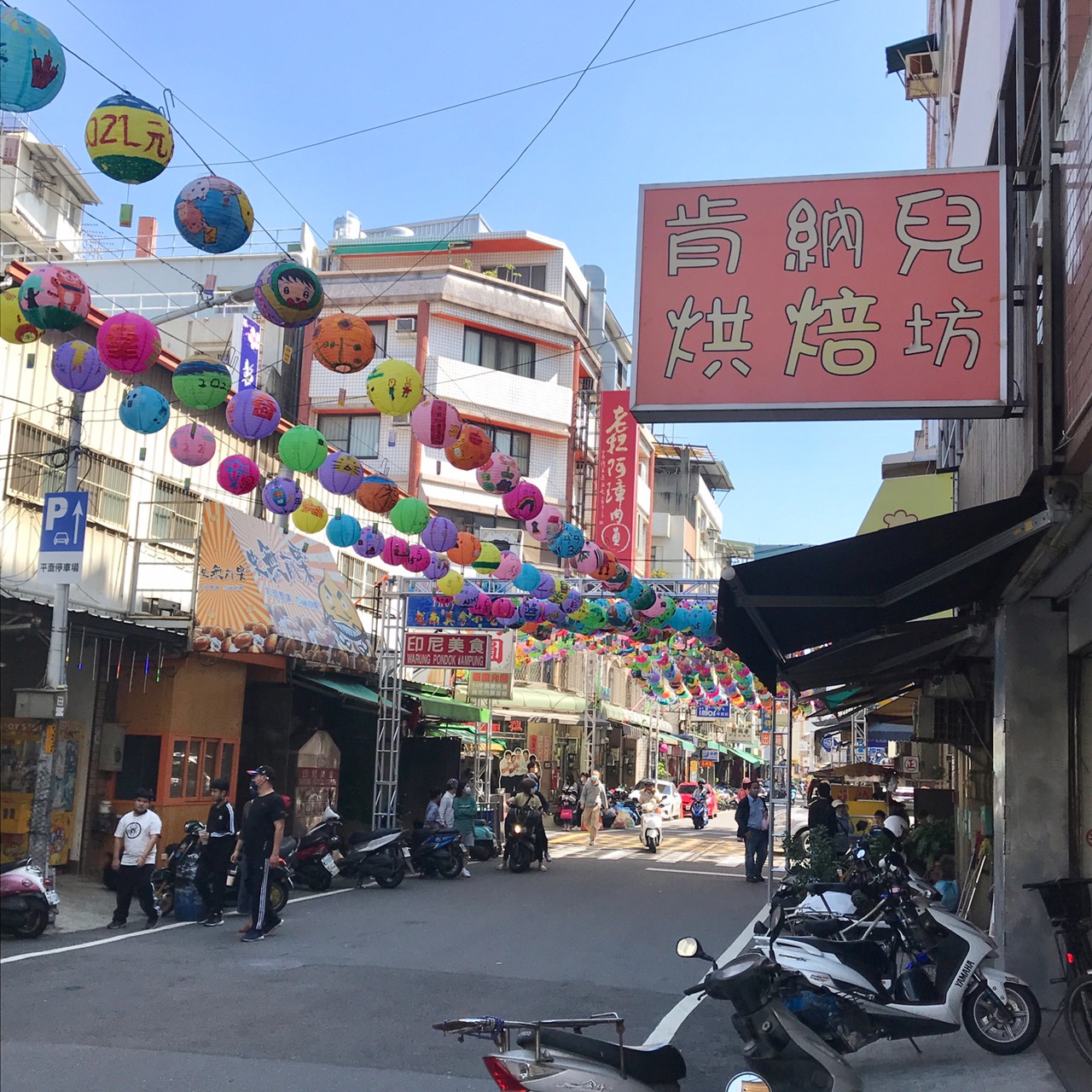 彰化五倍卷放大之旅|不只有高CP手工漢堡、30公分巨傘,復古旗袍更讓妳變身華燈初上女主角! 燈籠海造景