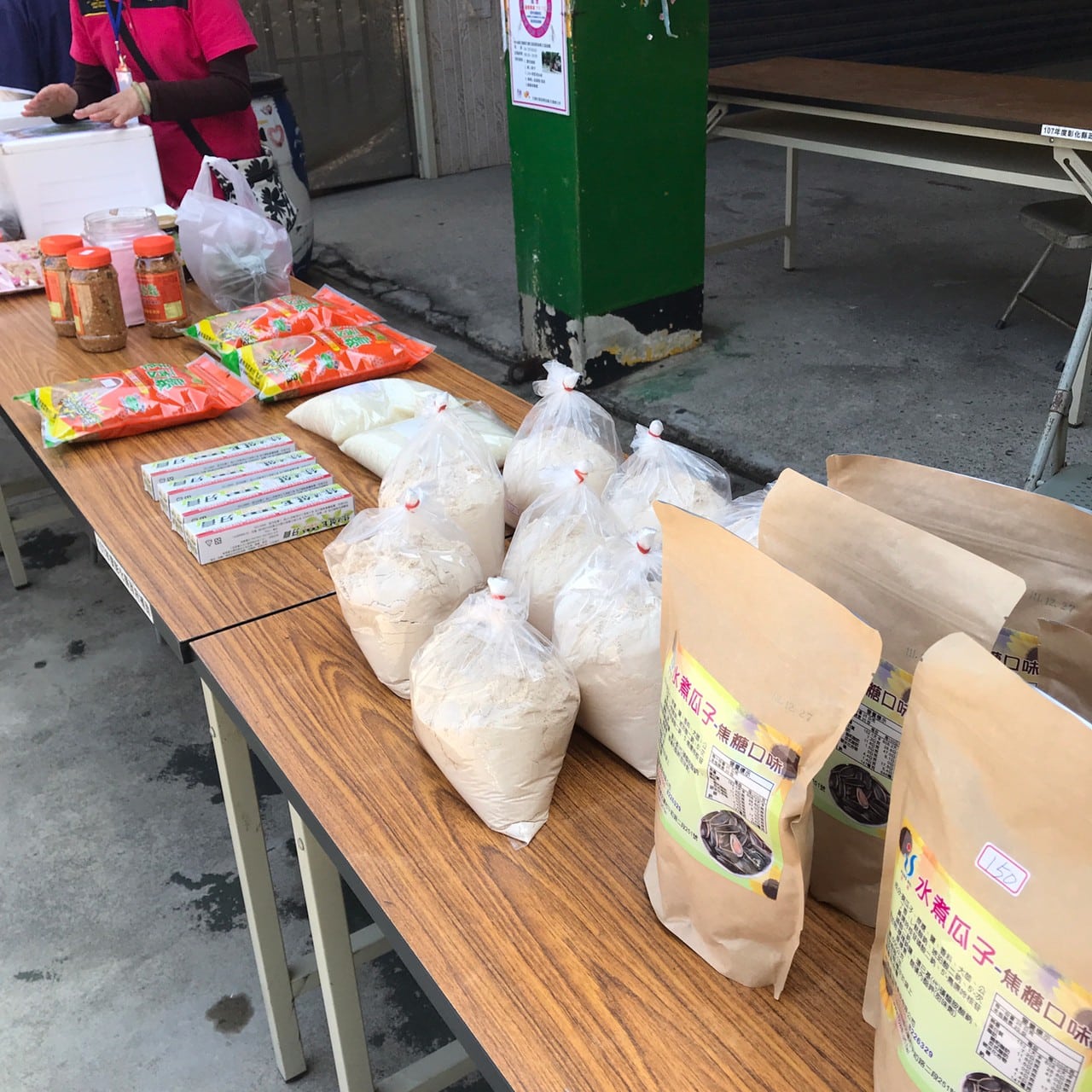 彰化五倍卷放大之旅|不只有高CP手工漢堡、30公分巨傘,復古旗袍更讓妳變身華燈初上女主角! 花壇社區發展協會