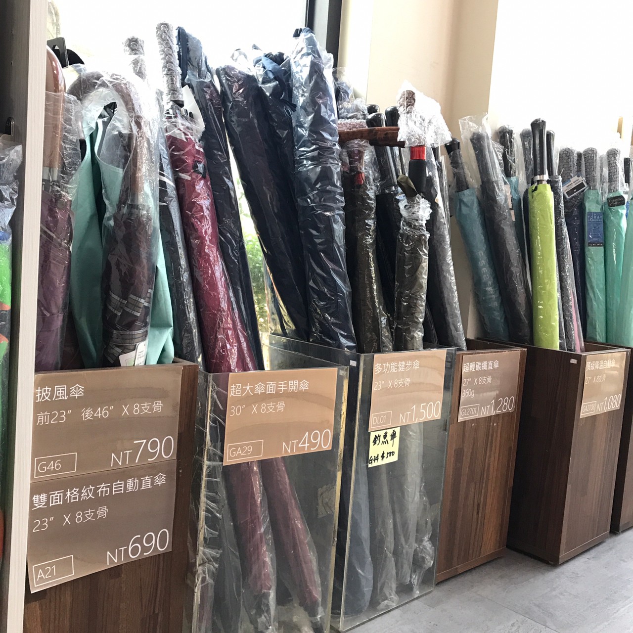 彰化五倍卷放大之旅|不只有高CP手工漢堡、30公分巨傘,復古旗袍更讓妳變身華燈初上女主角! 超巨大傘