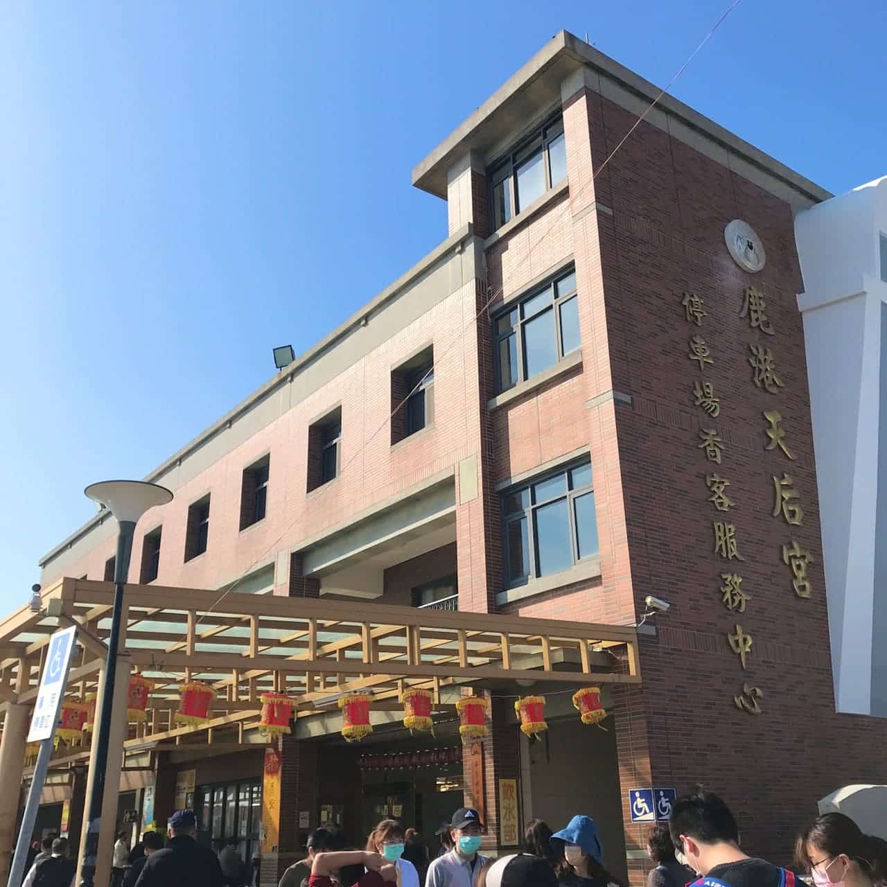 彰化五倍卷放大之旅|不只有高CP手工漢堡、30公分巨傘,復古旗袍更讓妳變身華燈初上女主角! 鹿港旗袍亘古館