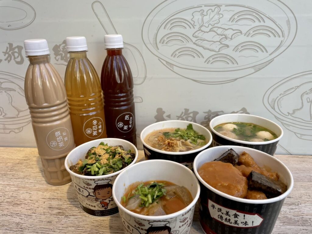 師大附近美食|大狗麵線:南部口味肉圓、大腸麵線、甜不辣,高雄人認證的好吃! 台電大樓附近美食|大狗麵線
