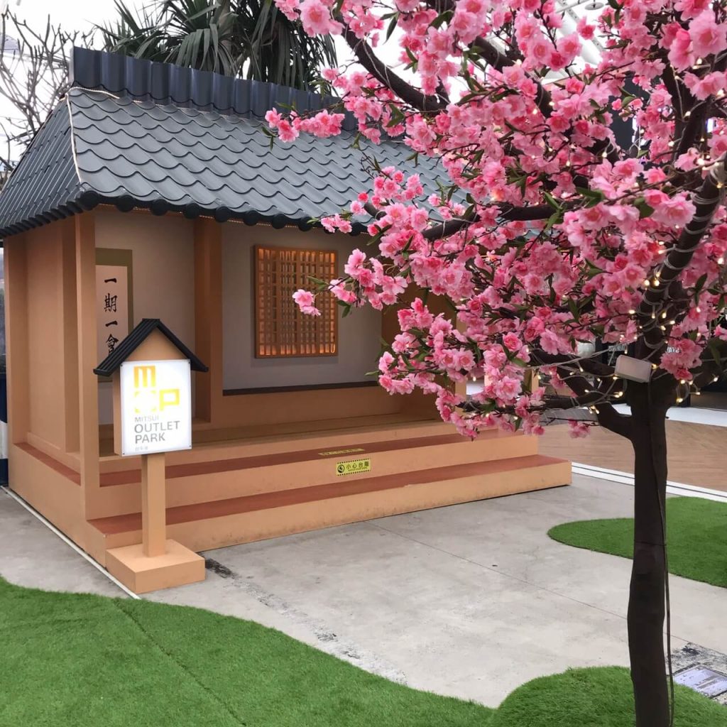 台中海線不再只去三井Outlet!踩點頂魚寮公園、梧棲出張所特色景點,大口吃巷內美食~ 叮咚News|分享新奇與樂趣