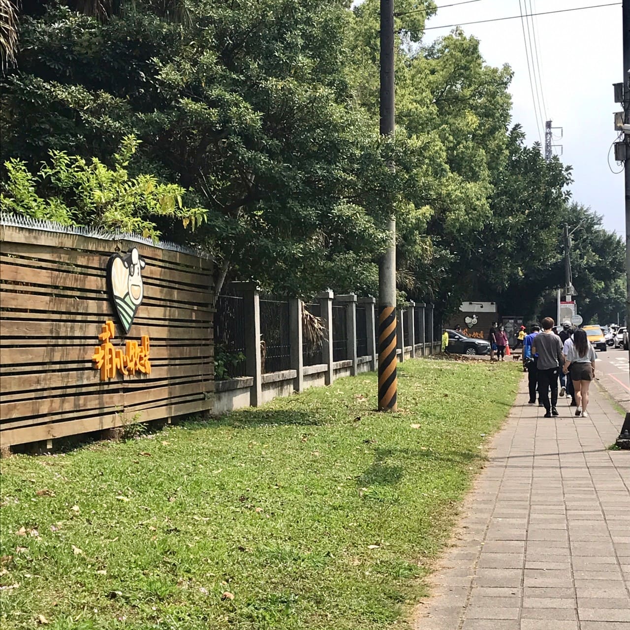 桃園一日遊|中壢市區親子古蹟景點/草泥馬、梅花鹿、水豚君一次擁有/巷弄內超人氣海鮮丼! 埔心牧場