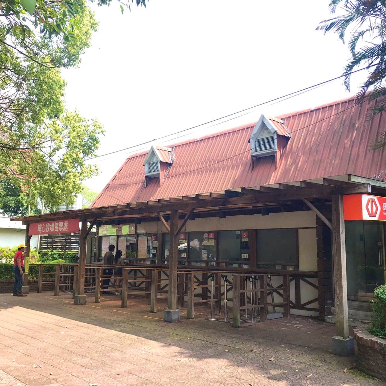 桃園一日遊|中壢市區親子古蹟景點/草泥馬、梅花鹿、水豚君一次擁有/巷弄內超人氣海鮮丼! 埔心牧場