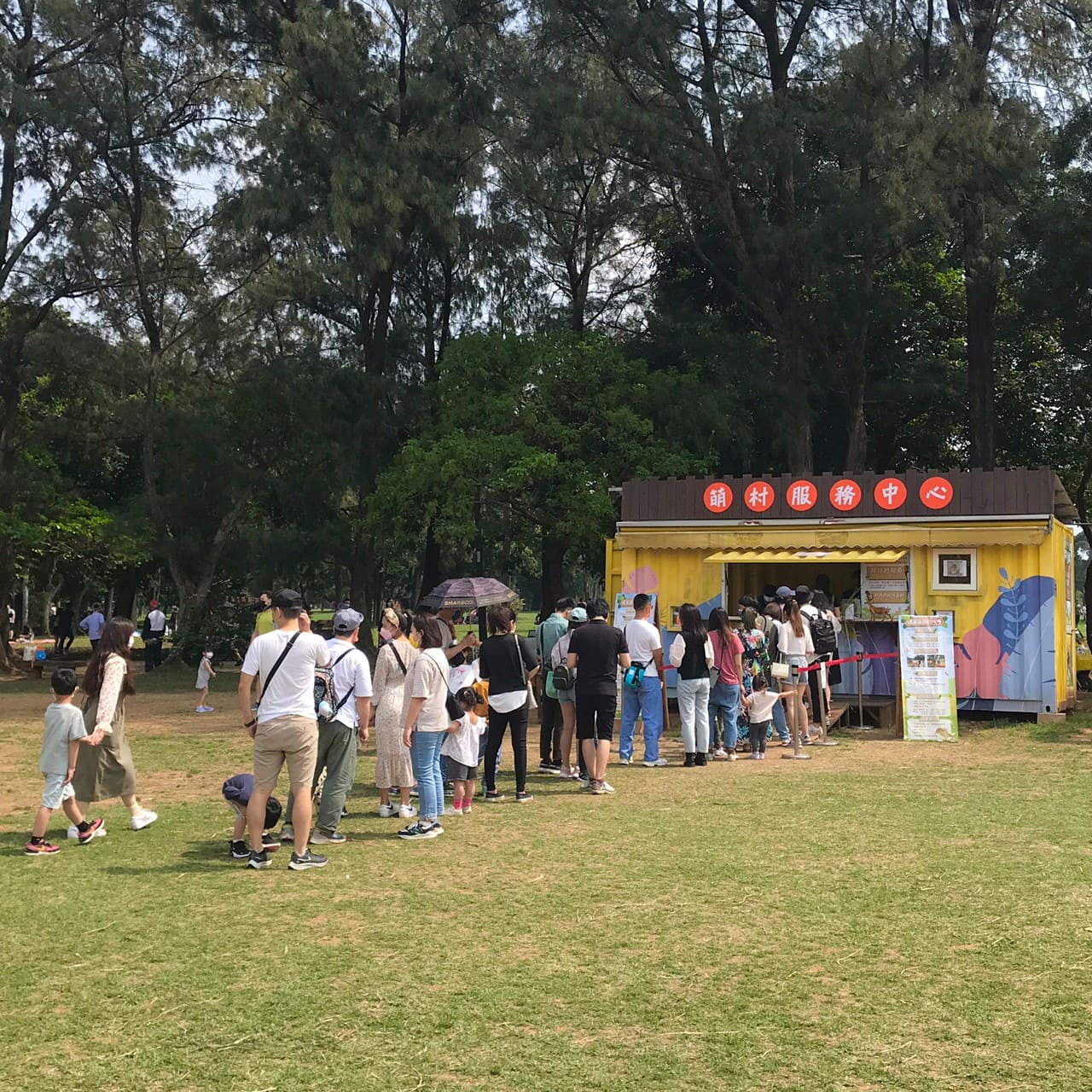 桃園一日遊|中壢市區親子古蹟景點/草泥馬、梅花鹿、水豚君一次擁有/巷弄內超人氣海鮮丼! 暖暮萌萌村