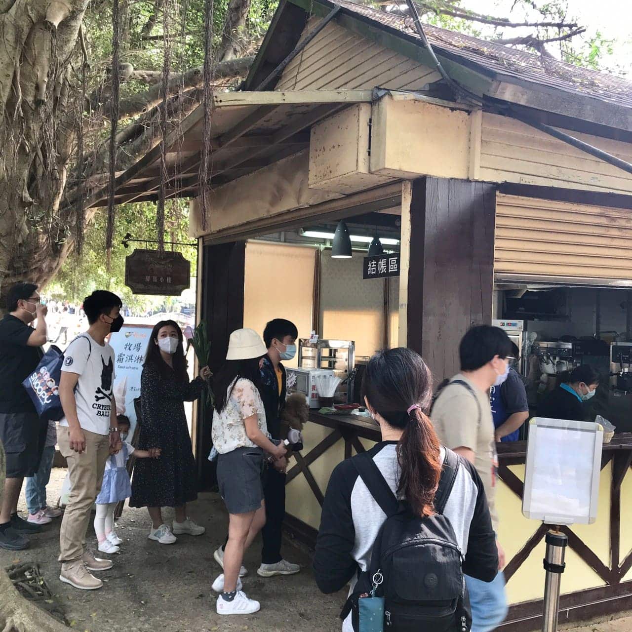 桃園一日遊|中壢市區親子古蹟景點/草泥馬、梅花鹿、水豚君一次擁有/巷弄內超人氣海鮮丼! 園區內攤販