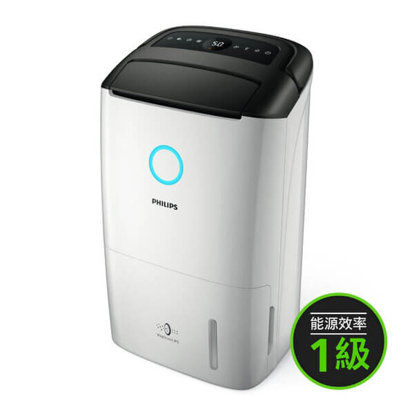 除濕機怎麼買? 各牌除濕機功效完整解析 叮咚News|分享新奇與樂趣