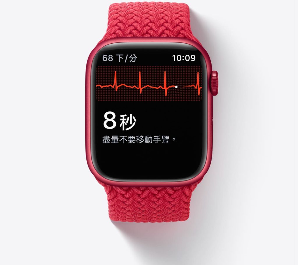 叮咚News｜分享新奇與樂趣 - 圖2，Apple Watch心電圖