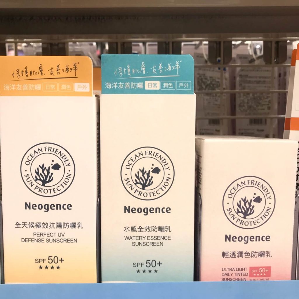 夏天94要玩水!選用海洋友善防曬方式,一起守護海洋生態! 4 叮咚News|分享新奇與樂趣 - 圖3 海洋友善防曬