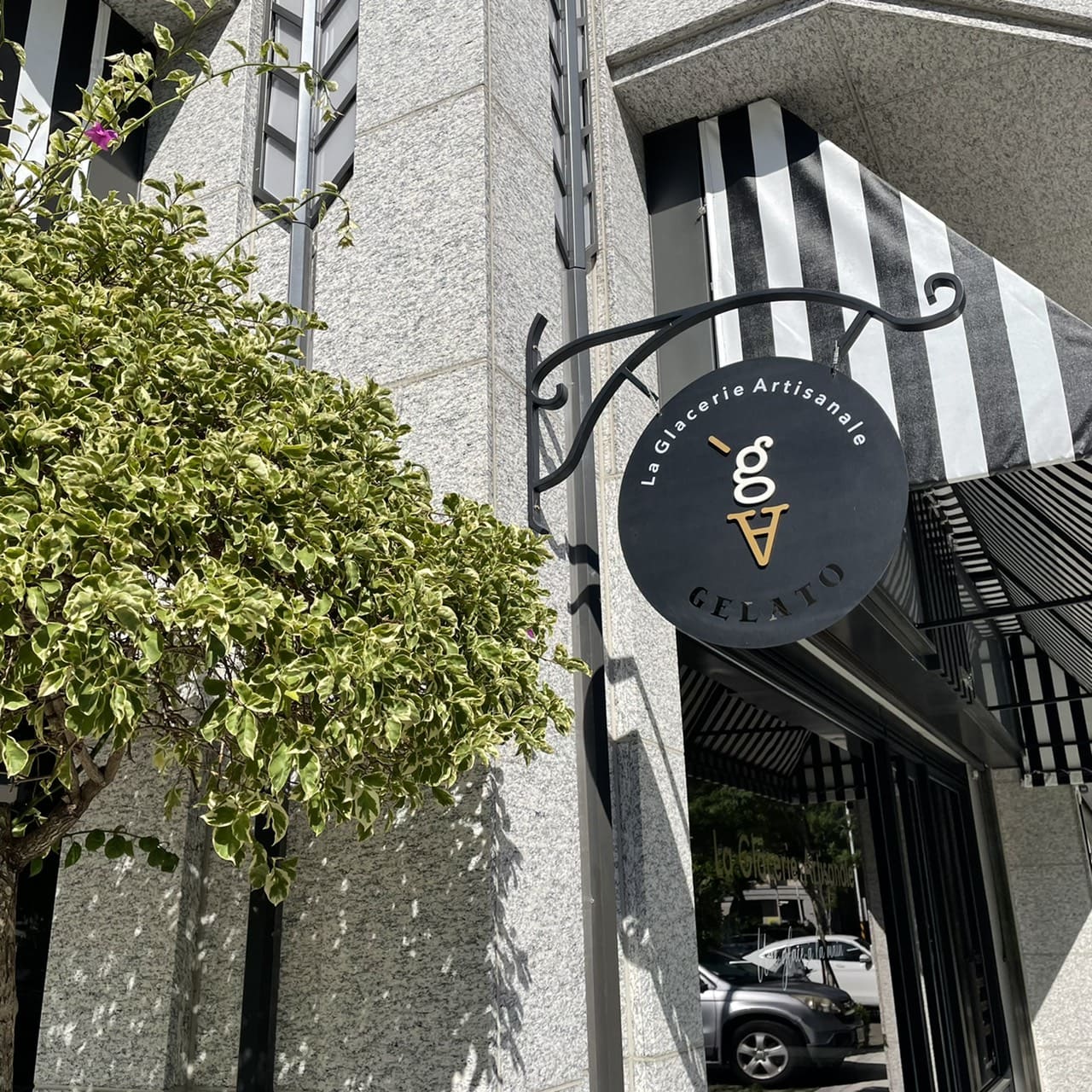 高雄冰品推薦,冰品地圖一次解鎖!叮咚小編精選11間冰店,刨冰、蔗片冰、冰淇淋,總有一間能解你的暑~ G.A. 冰淇淋|公園旁的歐洲風景