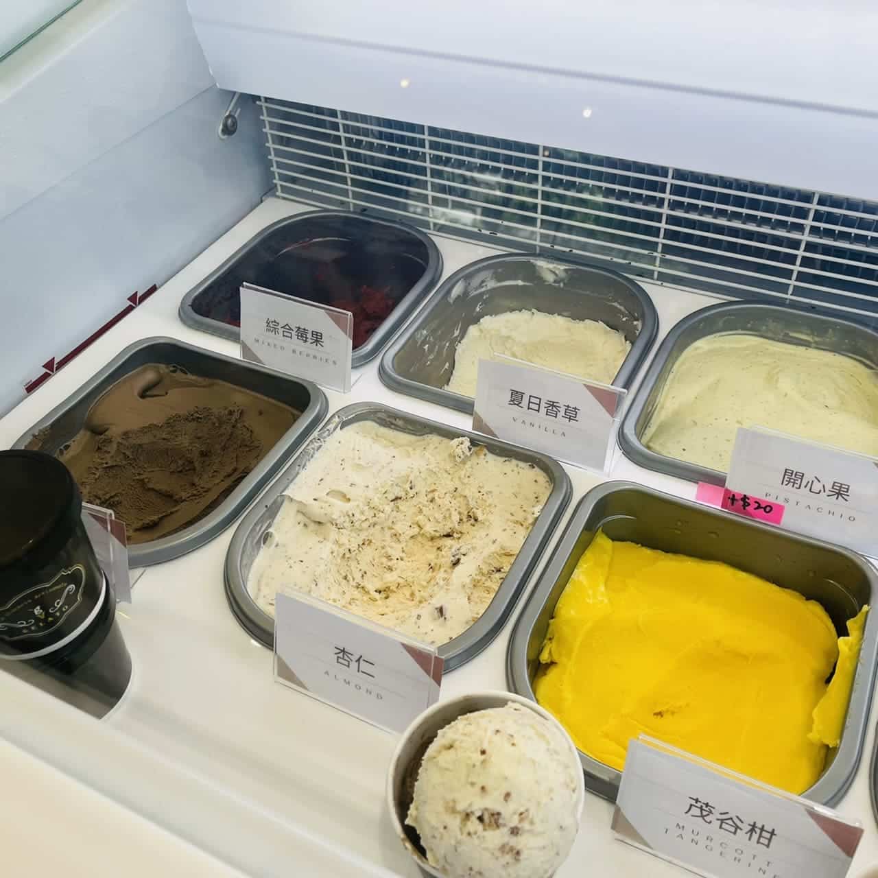 高雄冰品推薦,冰品地圖一次解鎖!叮咚小編精選11間冰店,刨冰、蔗片冰、冰淇淋,總有一間能解你的暑~ 叮咚News|分享新奇與樂趣