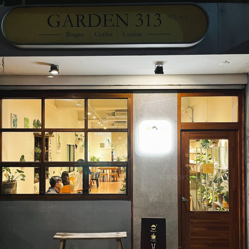 【叮咚冰品特輯】2023涼一夏,北部冰店推薦,一起爽爽吃冰趣! 46 簡約的店外觀