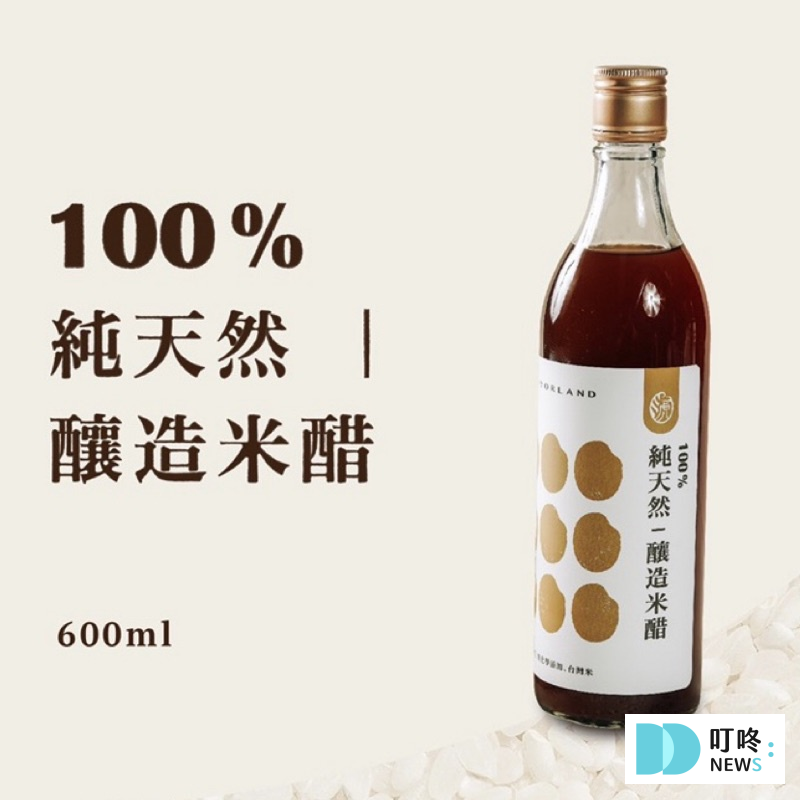 2025中秋禮盒推薦 TOP20:超美夢幻設計,送禮質感滿分!茶葉、糕點、鳳梨酥、蛋黃酥、肉乾、餅乾品牌攻略 叮咚News|分享新奇與樂趣