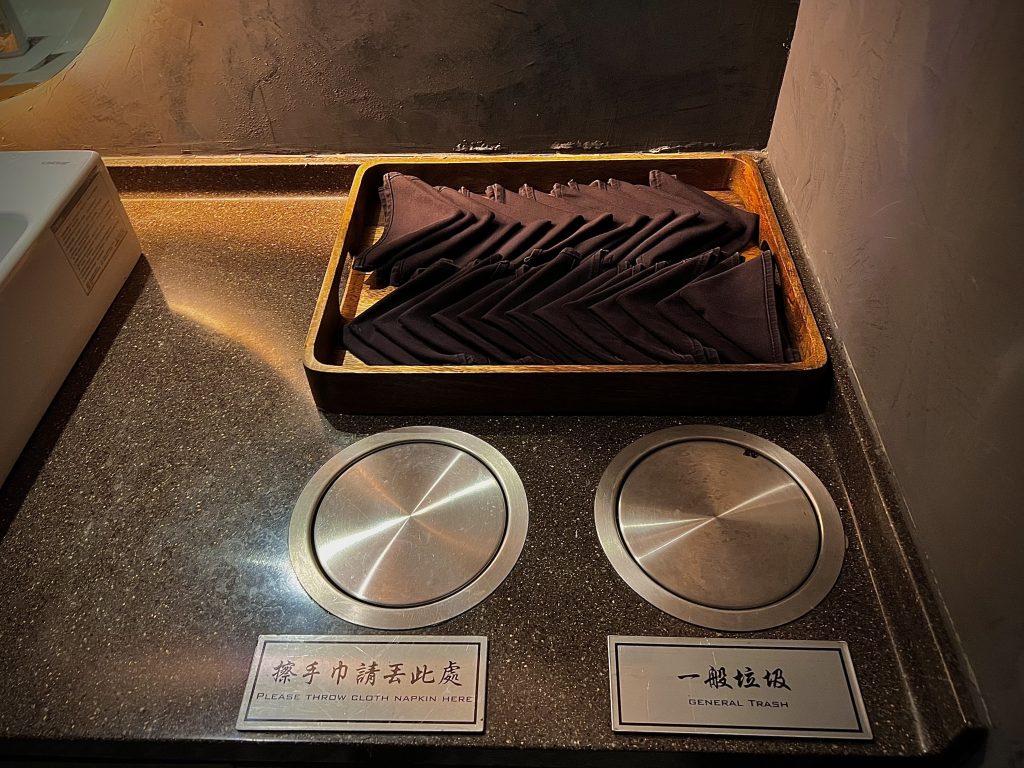 Reply 專用擦手巾