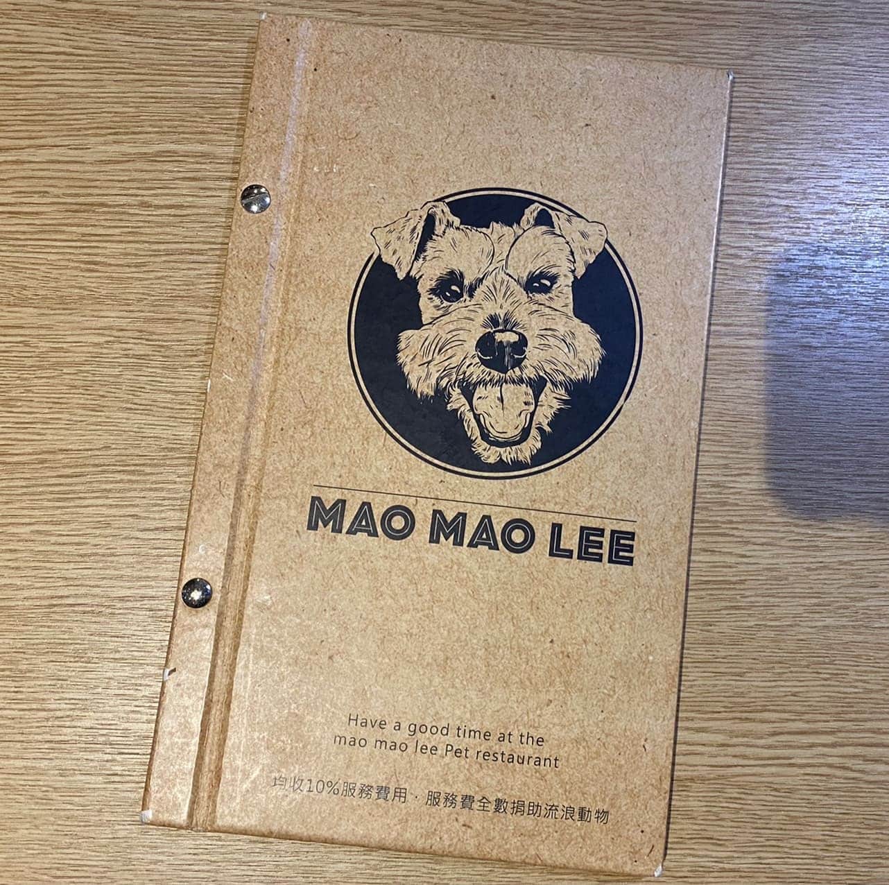 Mao Mao Lee 李毛毛寵物餐廳／Ｍenu