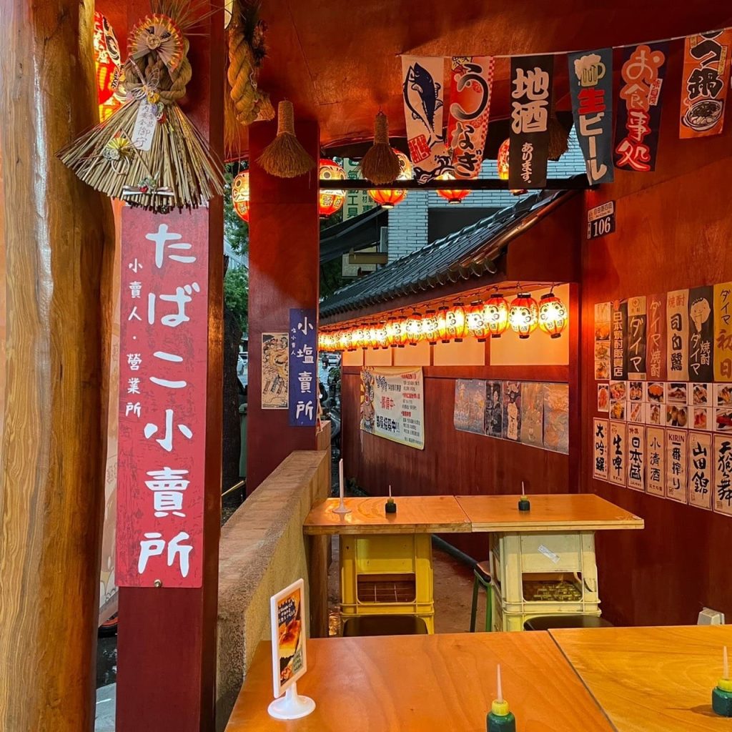 金衛亭浮誇壽司首代目|超浮誇餐點一次滿足,不用出國也能享受日本居酒屋氛圍 2 台中日本料理推薦|金衛亭浮誇壽司首代目