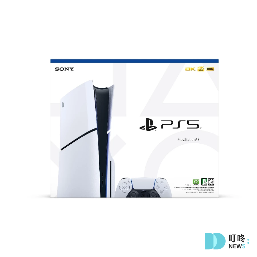 我該買PS5數位版還是光碟版?3張表格一次搞懂優缺點 slim & pro 叮咚News|分享新奇與樂趣