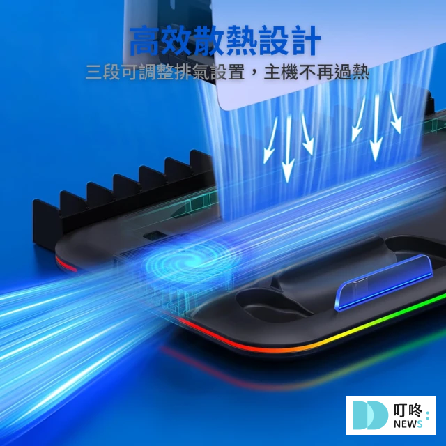 我該買PS5數位版還是光碟版?3張表格一次搞懂優缺點 slim & pro 叮咚News|分享新奇與樂趣