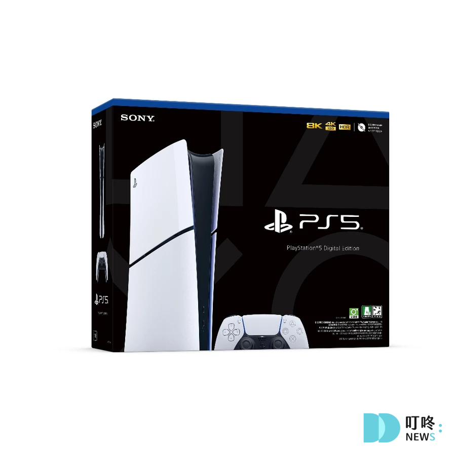 我該買PS5數位版還是光碟版?3張表格一次搞懂優缺點 slim & pro 叮咚News|分享新奇與樂趣