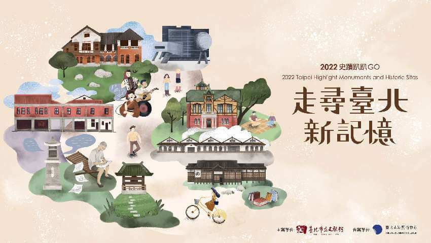 叮咚News｜分享新奇與樂趣