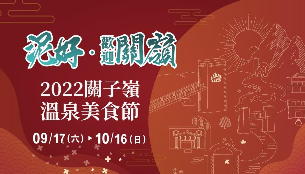 叮咚News｜分享新奇與樂趣