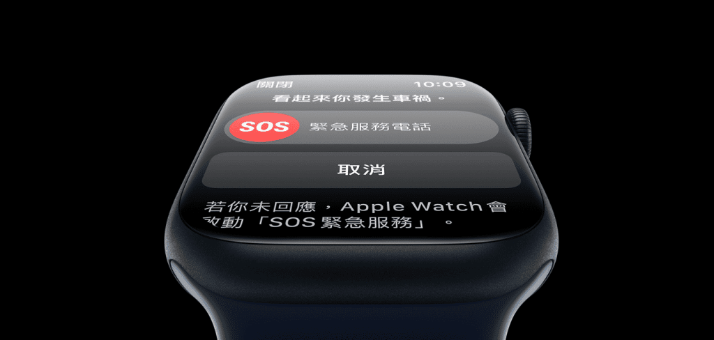 「Apple Watch 8」 登場!還有頂規的 Ultra 以及入門款首選 SE Apple watch 8