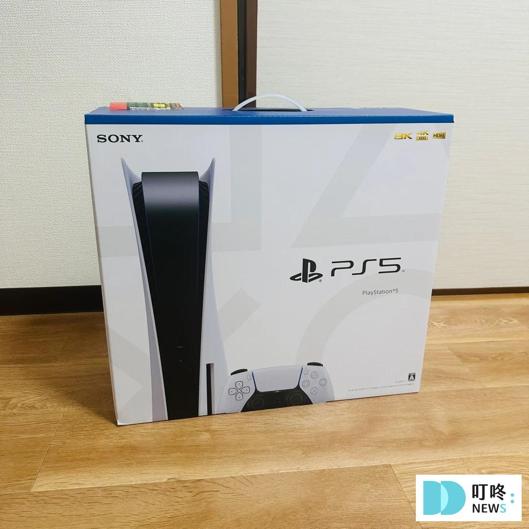 叮咚News｜分享新奇與樂趣