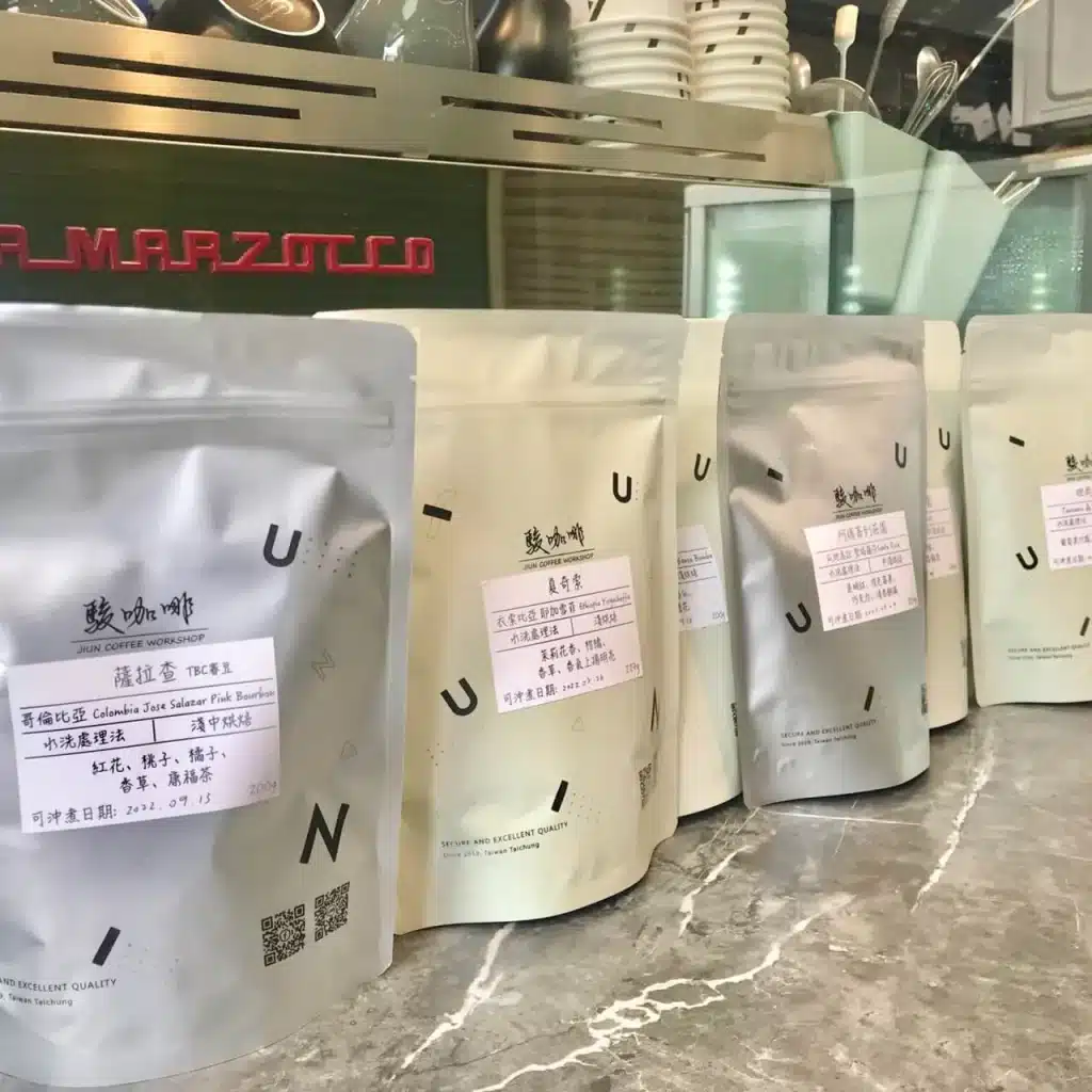 叮咚News｜分享新奇與樂趣 - 圖3 駿咖啡自家特色烘豆