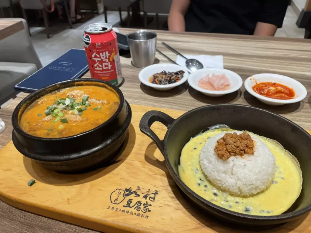 高雄韓式料理推薦|北村豆腐家,豆腐鍋+拌飯DIY超值set,吃完還有霜淇淋! 5 叮咚News|分享新奇與樂趣 - 韓式大將炸魚豆腐鍋