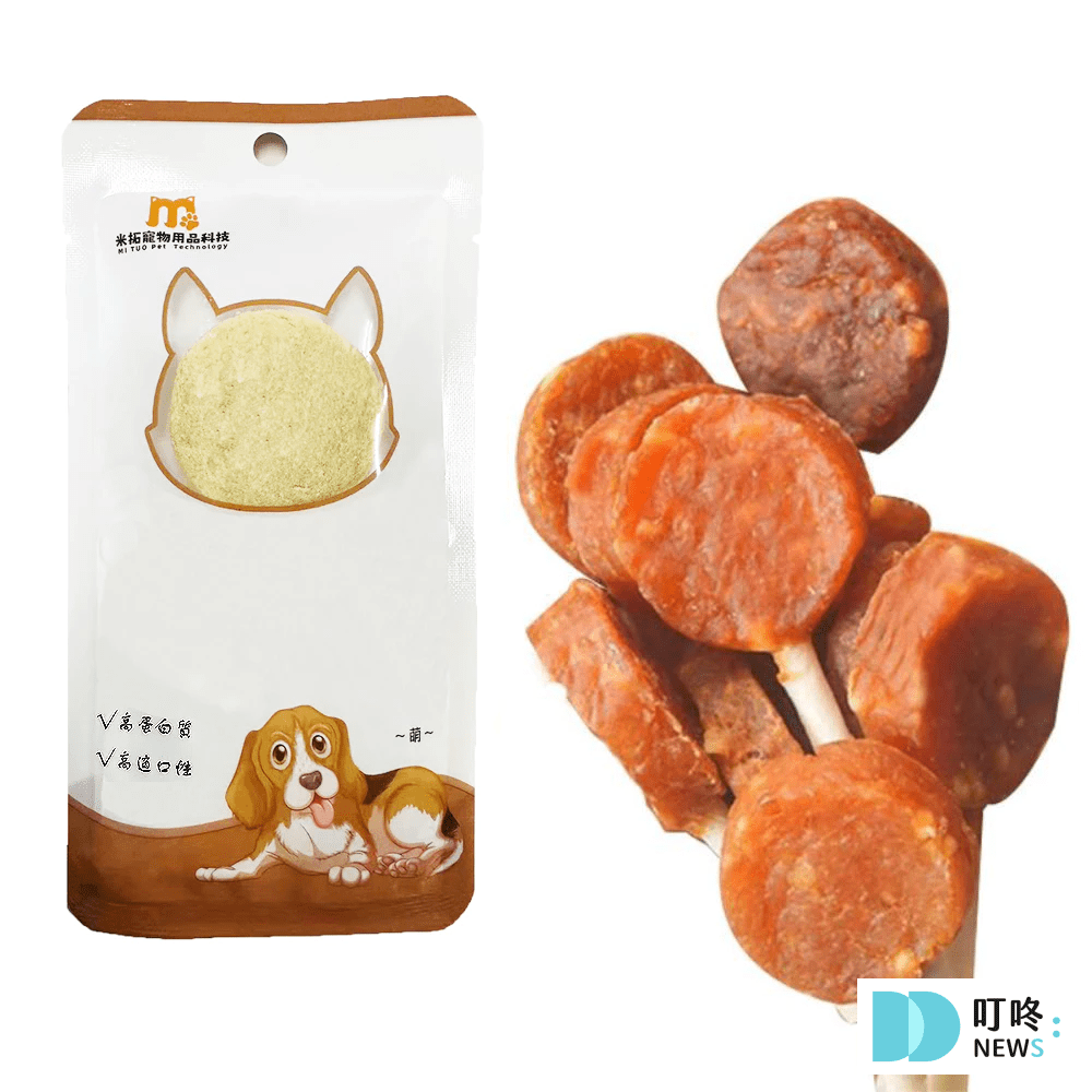 狗狗肚子一直叫怎麼辦?很可能是這4大因素所造成!釐清狗狗肚子的所有問題,必看狗狗營養保健總整理 狗狗零食推薦 健康+無毒+營養 (2025熱銷款) 叮咚News|分享新奇與樂趣