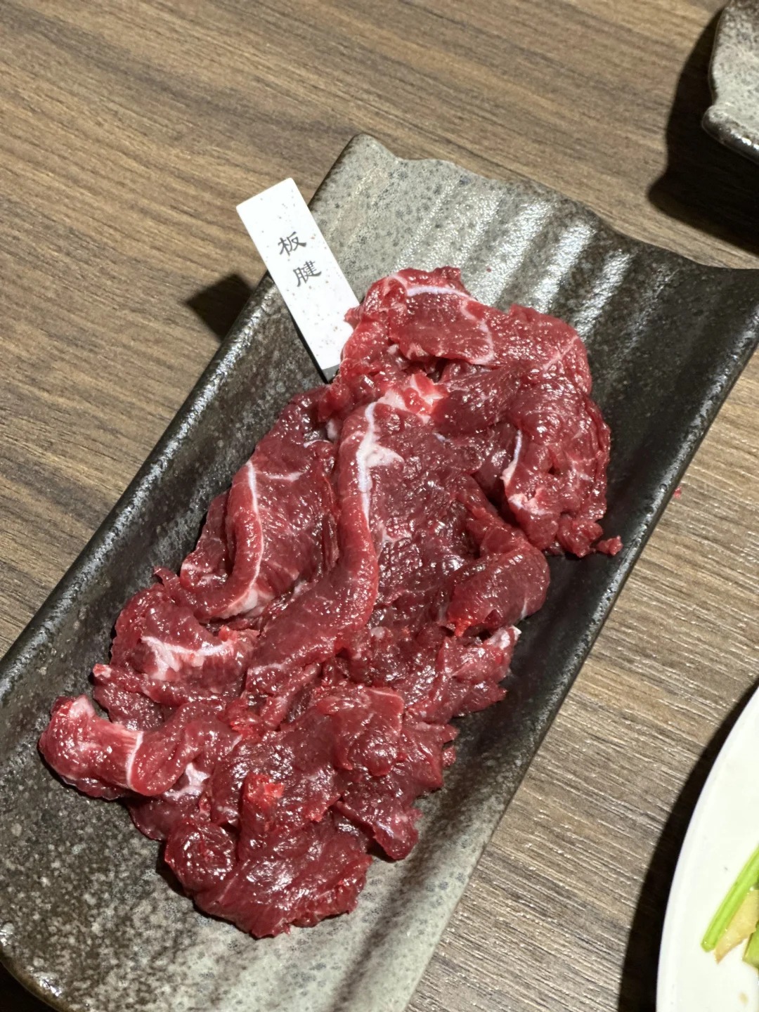 叮咚News｜分享新奇與樂趣