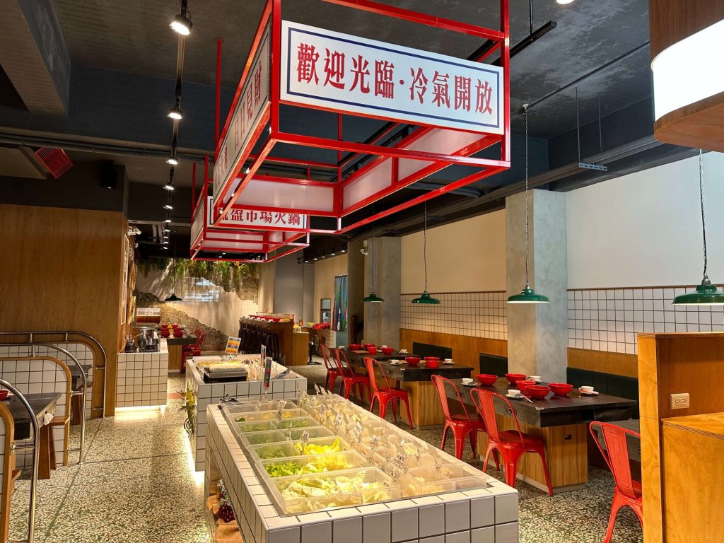 嘉義『火鍋』精選！在地人強力推薦，儀式感、幸福感讓你一次滿足