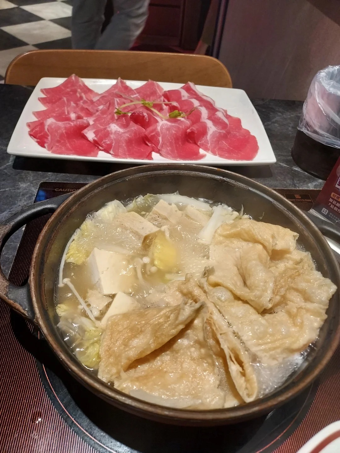 台北火鍋：尬鍋