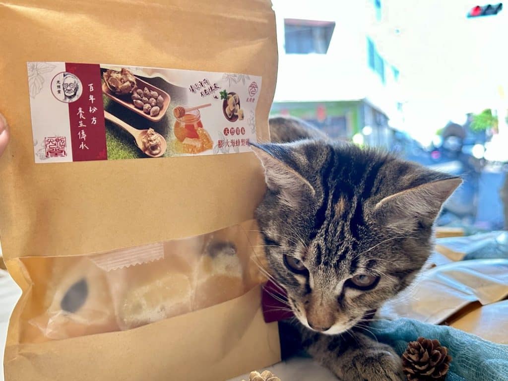 【開箱分享】喝茶也能養身?「光照堂」 漢方天然草本茶,守護你的健康 叮咚News|分享新奇與樂趣