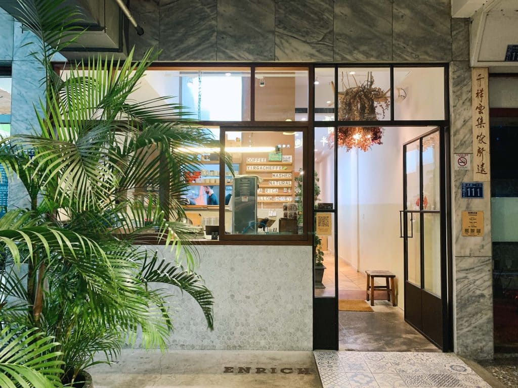 台中創意異國蔬食料理|Enrich restaurant & café 特製醬料和自然系食材,無法抗拒的義式風味! 叮咚News|分享新奇與樂趣