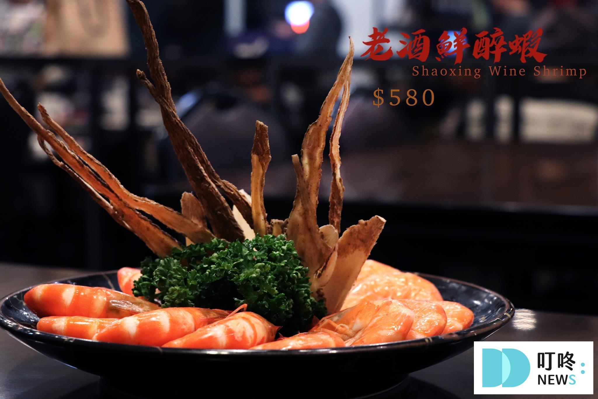 20間台中熱炒推薦|吃到飽、現撈海鮮、招牌螃蟹料理,台中內行人帶路!(2025更新版) 叮咚News|分享新奇與樂趣