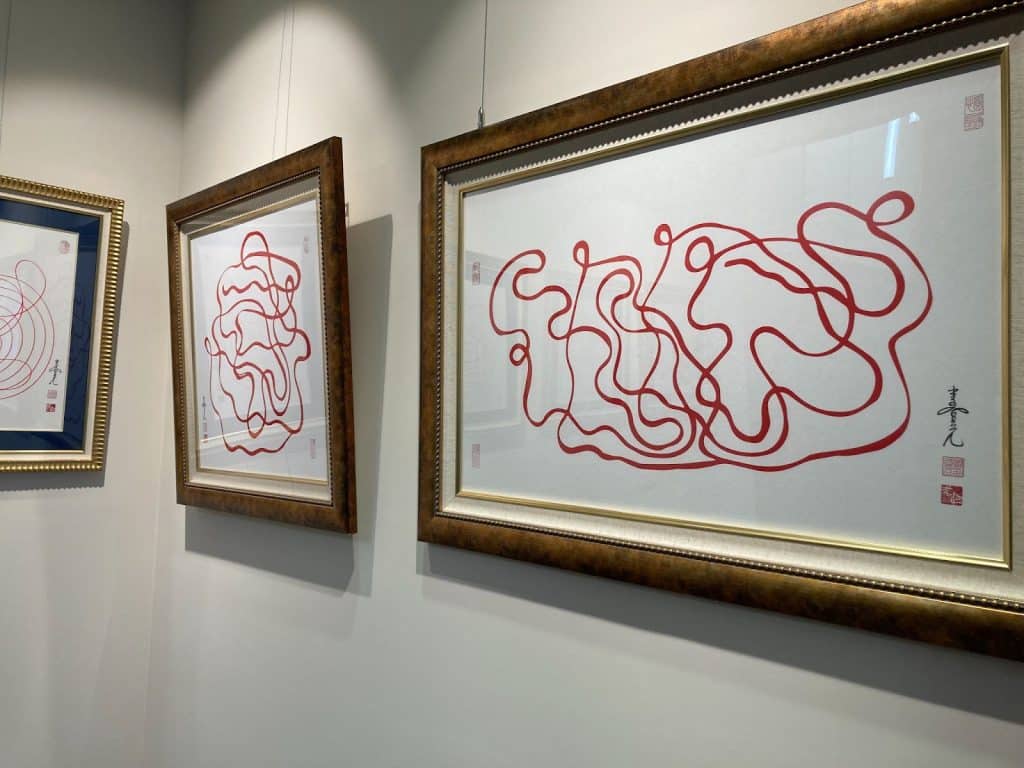 神秘力量的「能量畫作x吾飛藝術銀行」,來一趟療癒自我的旅程! 15 叮咚News|分享新奇與樂趣 - image 39