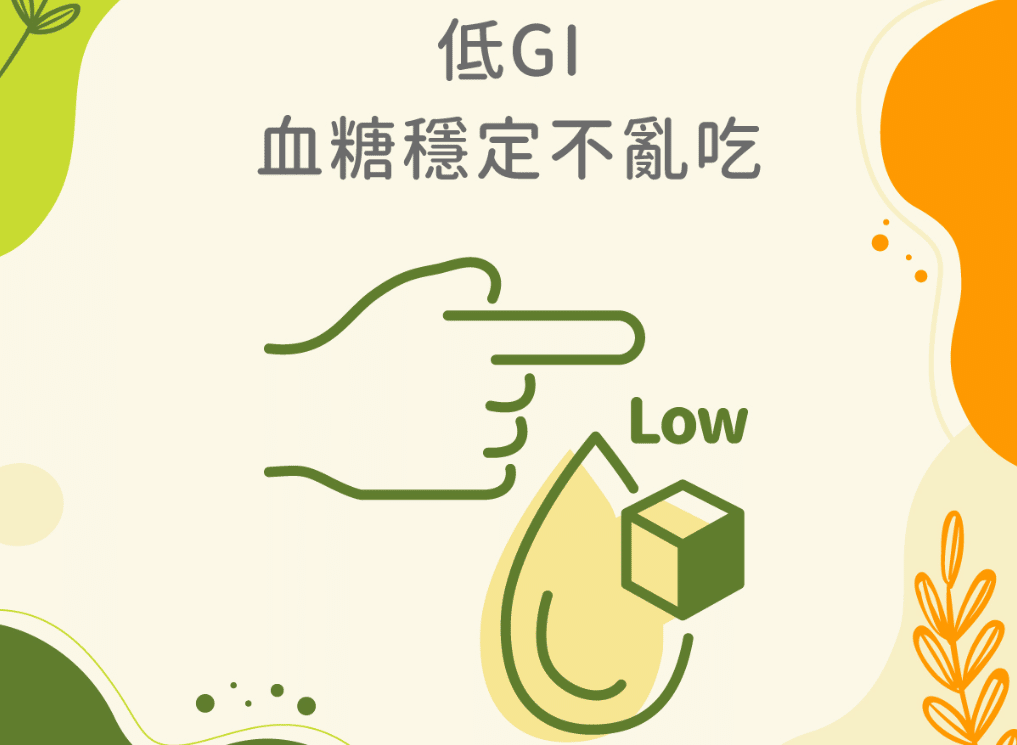 3個吃堅果的好處,為什麼要吃堅果 叮咚News|分享新奇與樂趣