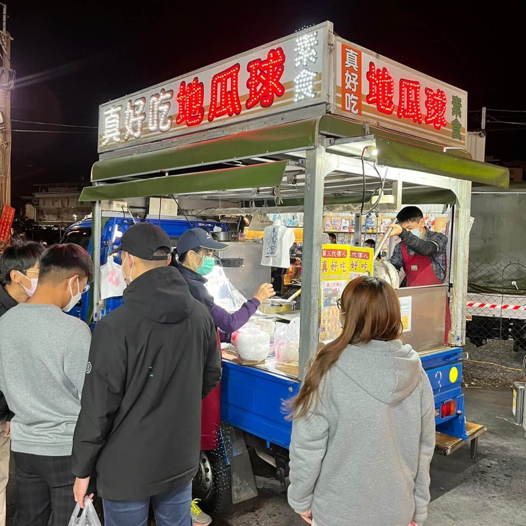 叮咚News｜分享新奇與樂趣