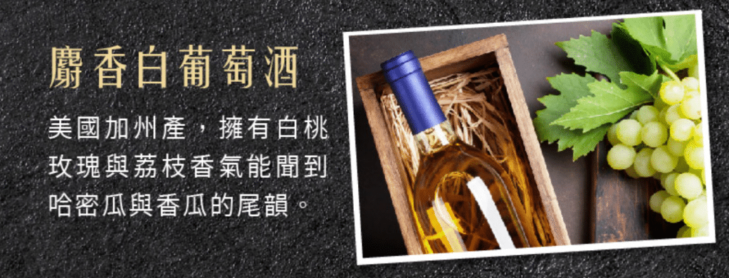 舒肥雞胸肉推薦,該怎麼選? 3 叮咚News|分享新奇與樂趣 - image 113