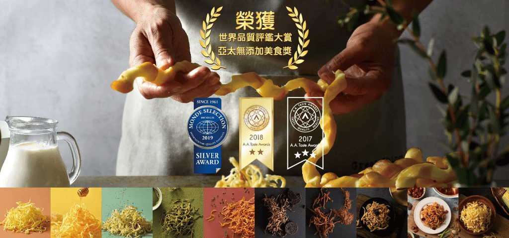 原味千尋乳酪絲評價,ptt dcard推薦 叮咚News|分享新奇與樂趣