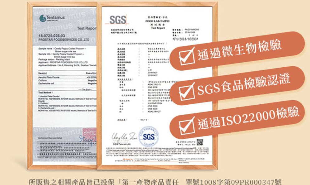 叮咚News｜分享新奇與樂趣