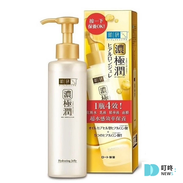 叮咚News｜分享新奇與樂趣