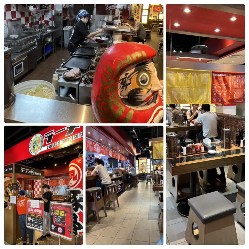 Nagi 凪 西門店|日本東京拉麵大賞冠軍|特色限定王 叮咚News|分享新奇與樂趣