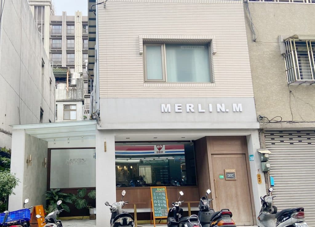 【新北三峽區拉麵】MERLIN.M 梅林麵|三峽美食|文青網美拉麵店 叮咚News|分享新奇與樂趣