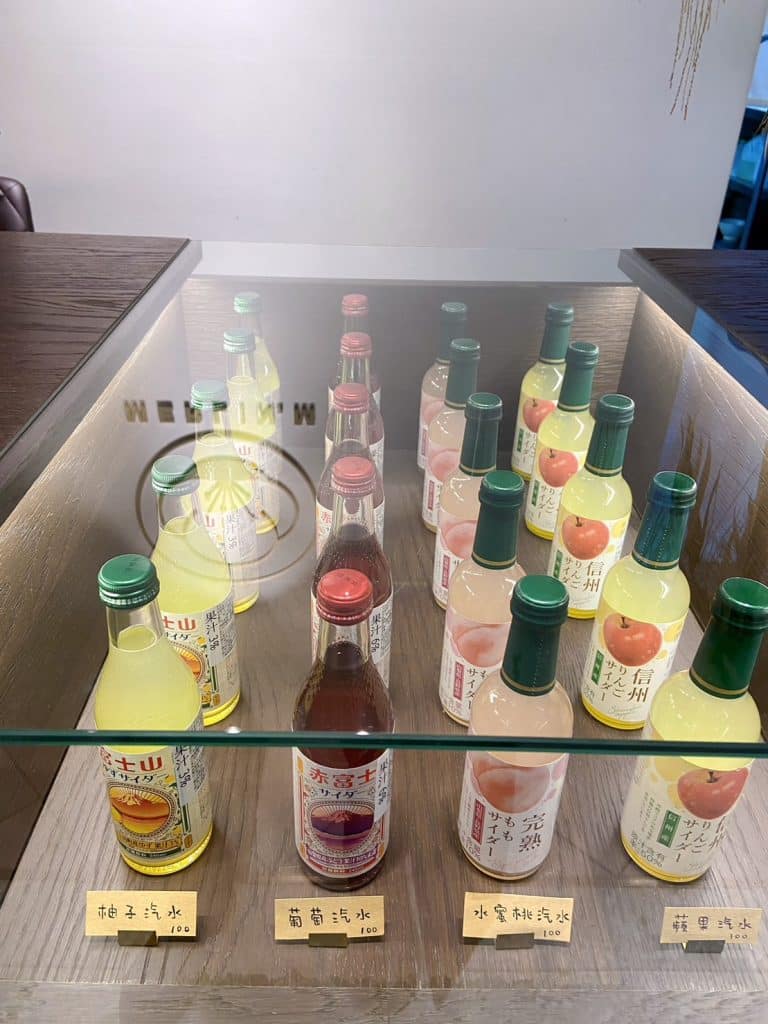 【新北三峽區拉麵】MERLIN.M 梅林麵|三峽美食|文青網美拉麵店 叮咚News|分享新奇與樂趣
