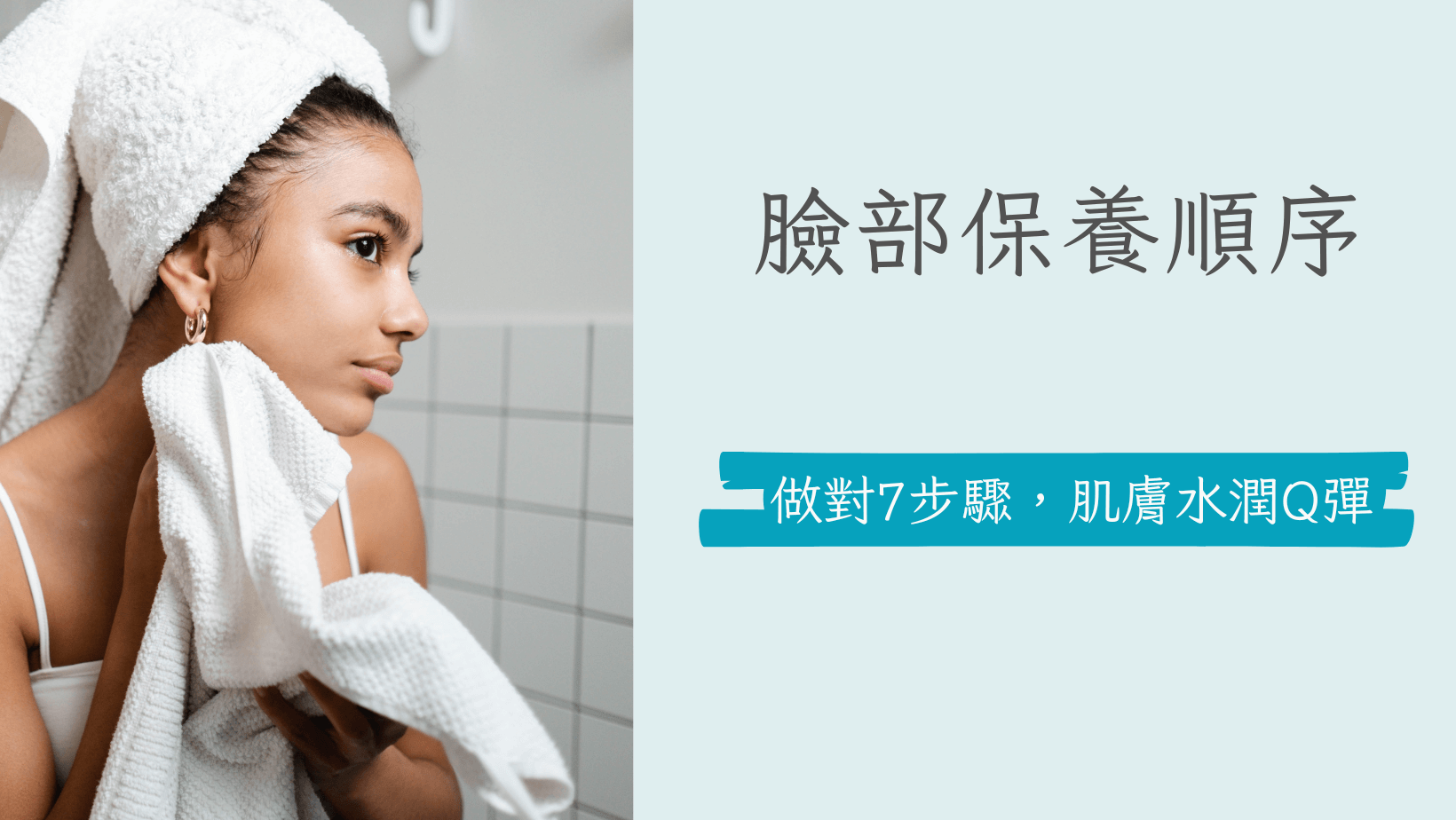 叮咚News｜分享新奇與樂趣