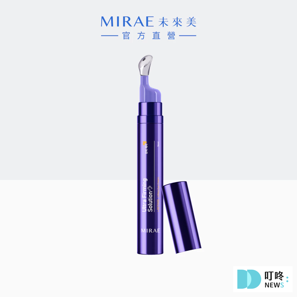 眼霜推薦|實測21款dcard排行熱銷眼霜,用正確的眼霜使用順序、消除黑眼圈與眼袋,提早抗老 叮咚News|分享新奇與樂趣
